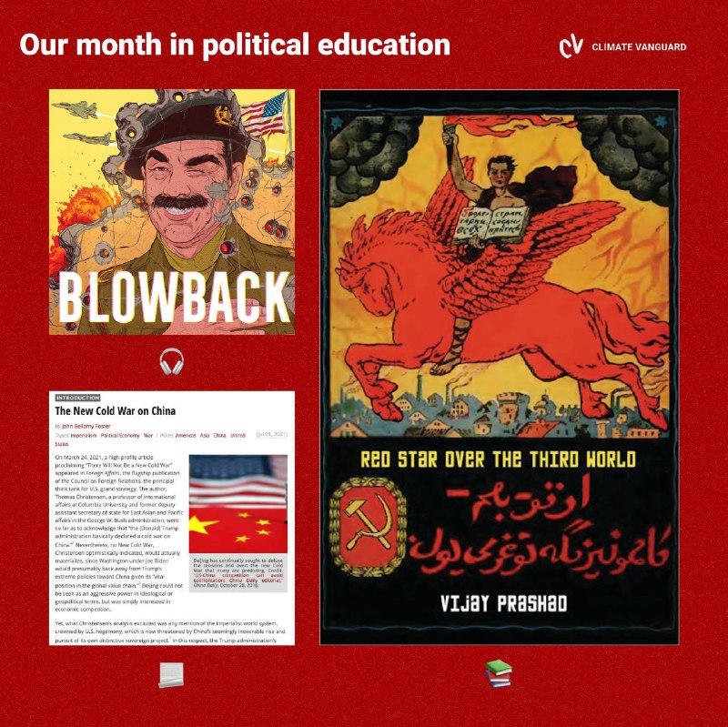 ***❄️*** **CV's January Political Education Round-Up**