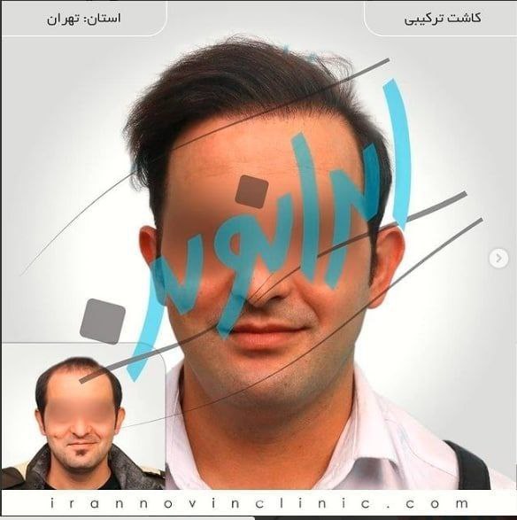 هر تغییر، شروع یک ماجرای تازه …