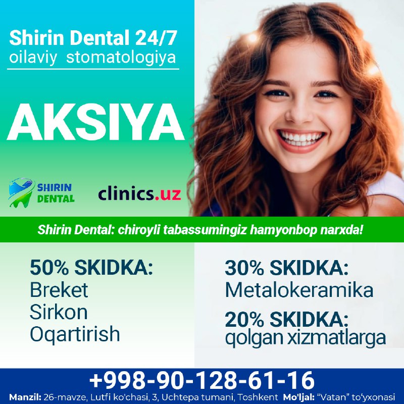 *****?***** **SKIDKA 50% gacha Shirin Dental …