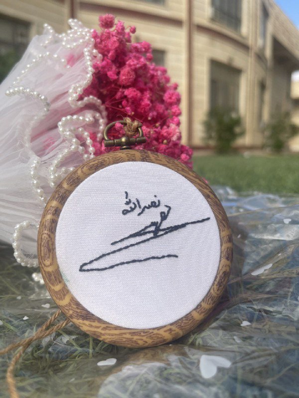 رحيلك يتطلب منّا إيماناً إبراهيمياً،