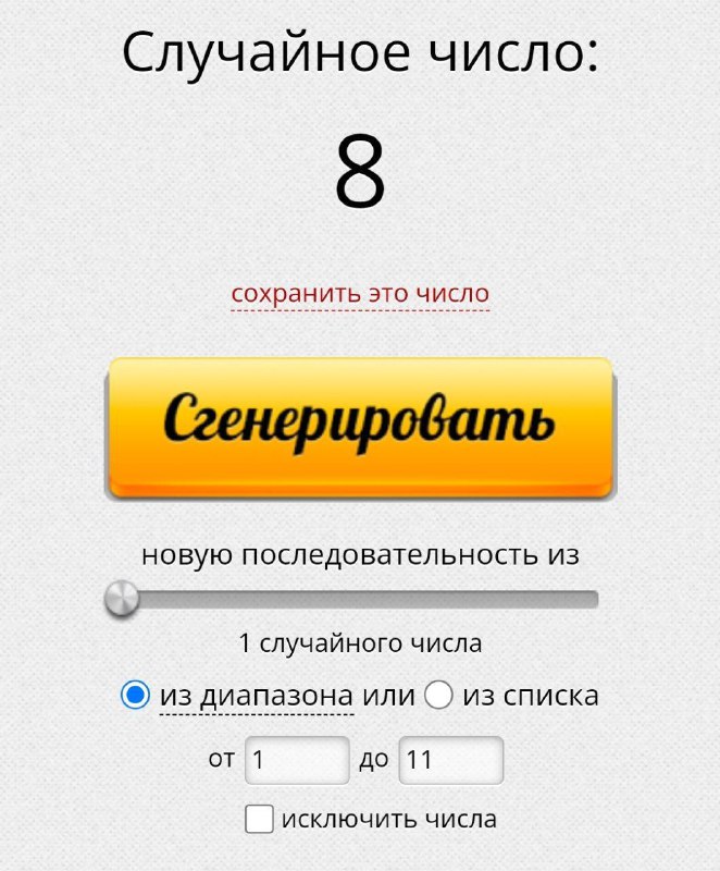 ?клодикью|DTIYS!!?