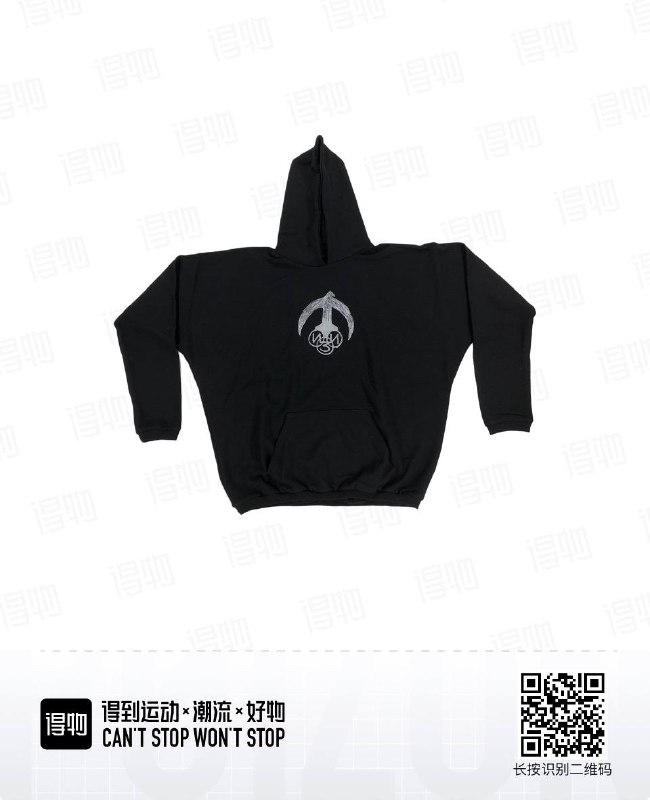 ***🙂*****Подборка кофт от YEEZY** [YEEZY FW24 …
