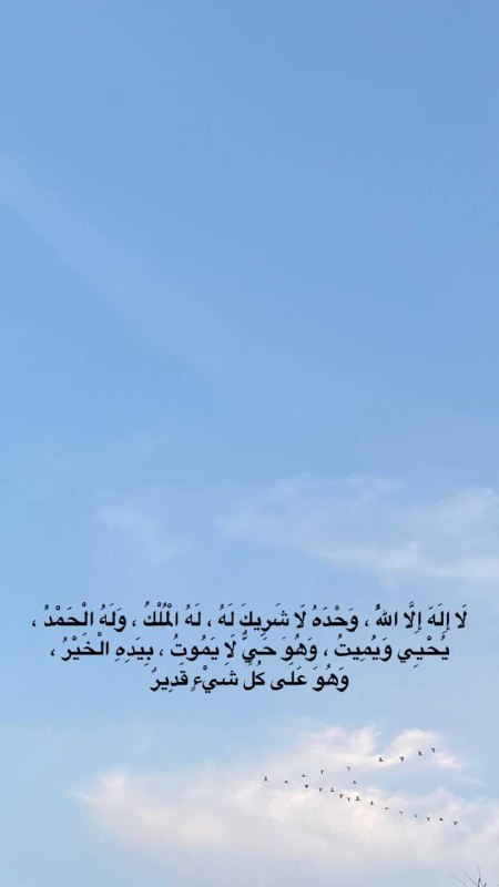 غيم☁️