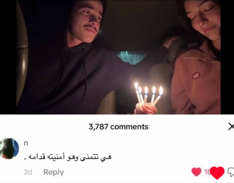 ***♥️***.