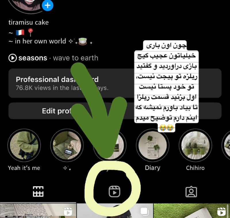 ⋆ [Instagram](https://www.instagram.com/callmenadinn?igsh=MWhkbTNzdHJpcGgweA%3D%3D&amp;utm_source=qr) : `callmenadinn` ***💣***