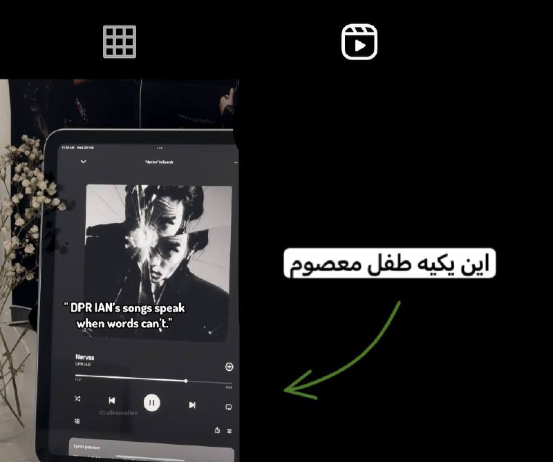 خونه دلقک و بچه‌هاش(بسته شد.)