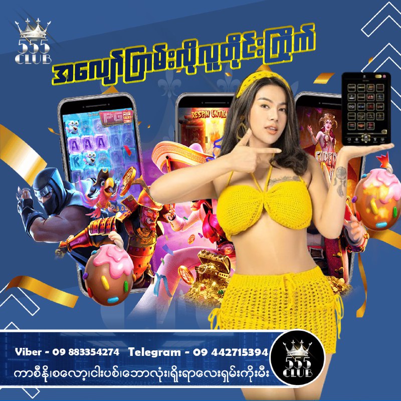 ***🤩*** ရွှေလက်တွဲဖို့ အကောင်းဆုံး ဝက်ဆိုဒ် ***🔡******🔡******🔡******🔡******5️⃣******5️⃣******5️⃣***