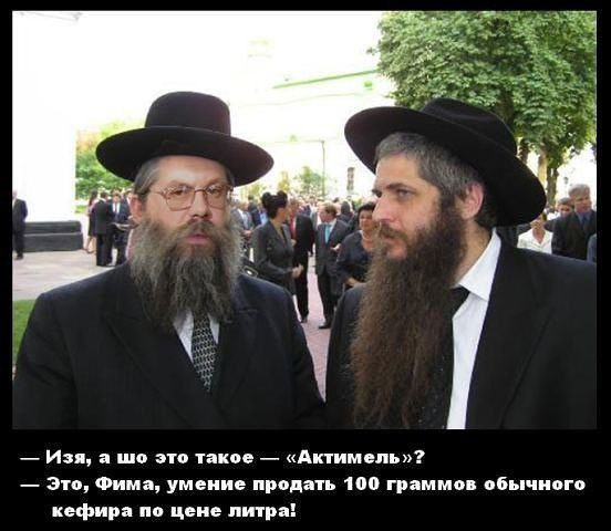 КлубОк
