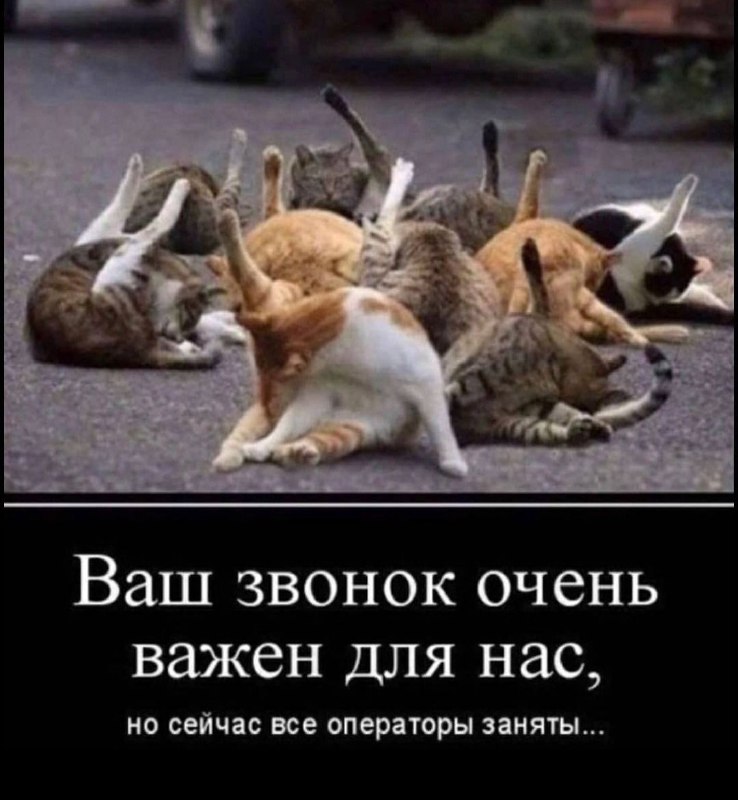 КлубОк