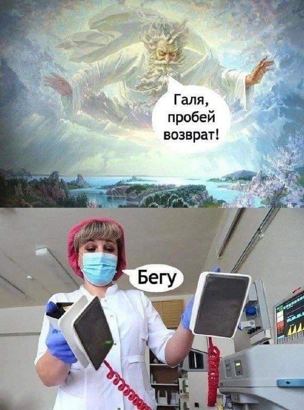 КлубОк