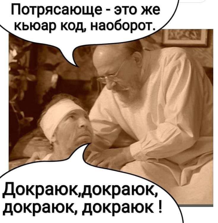 КлубОк