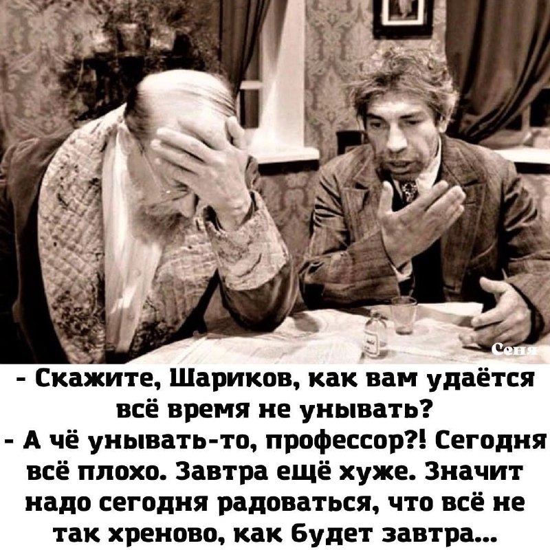 КлубОк