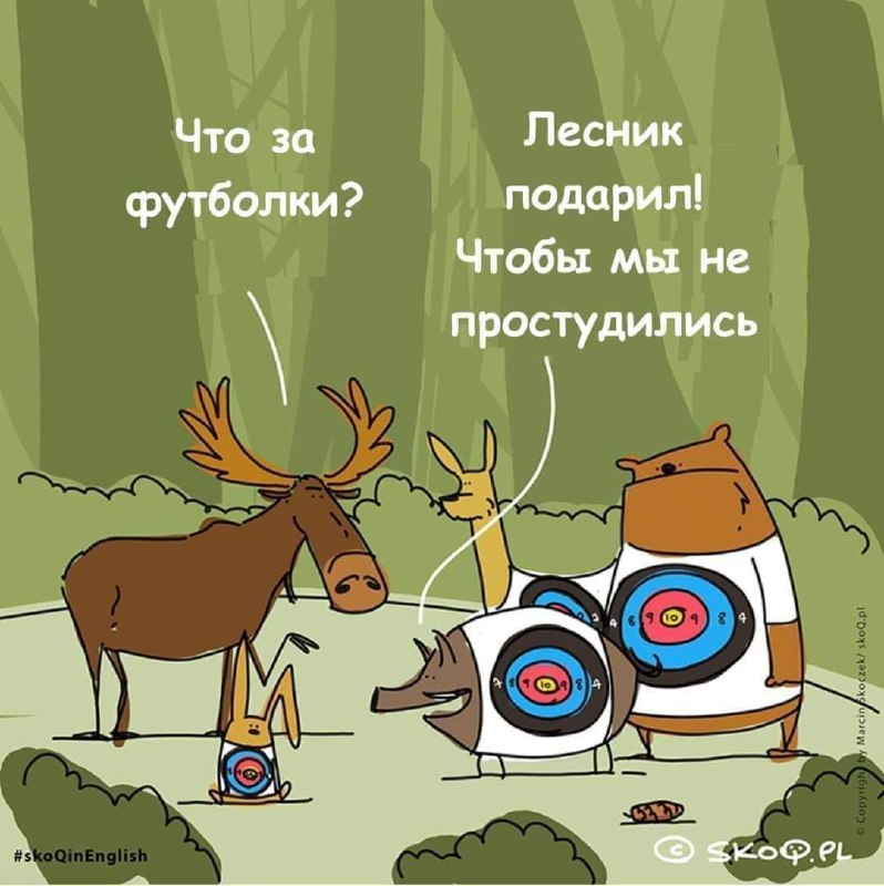 КлубОк
