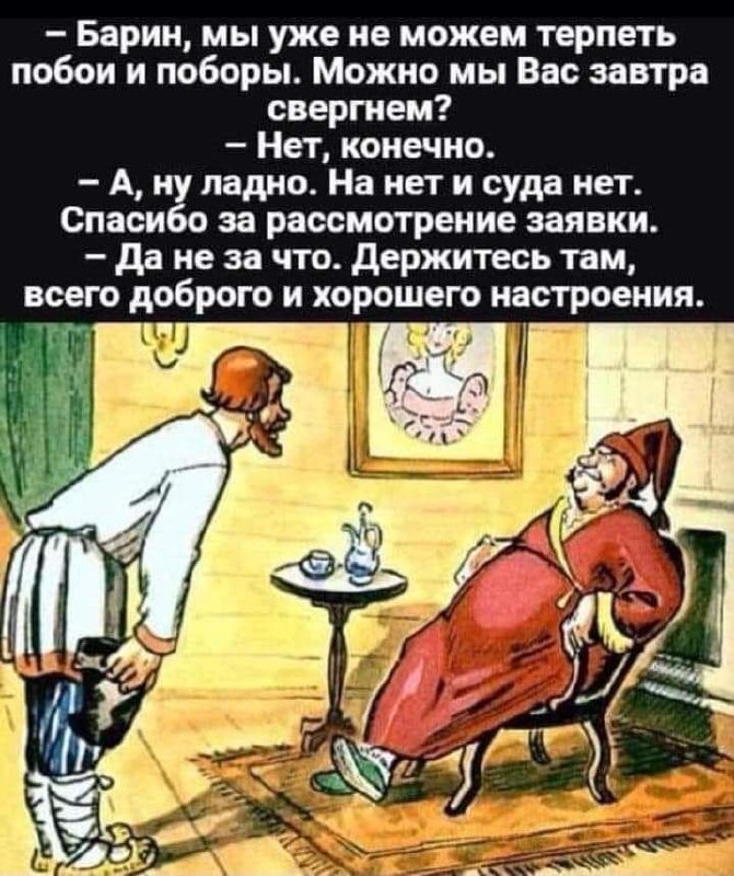КлубОк