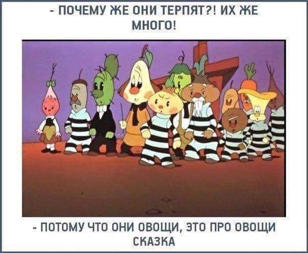 КлубОк