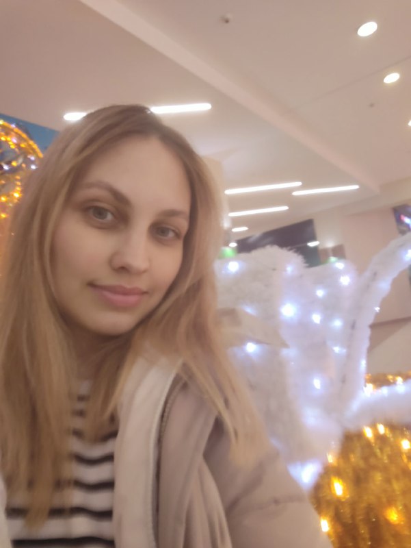 Друзья!