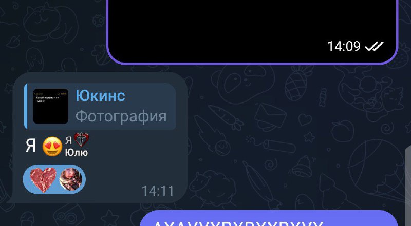 клуб винкс🥰