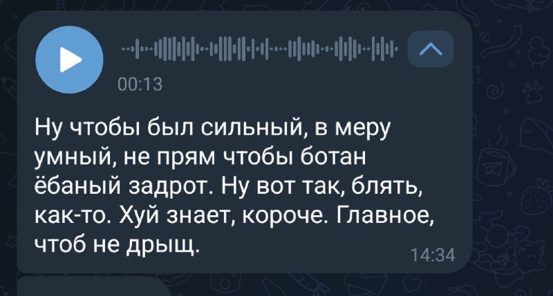 клуб винкс🥰