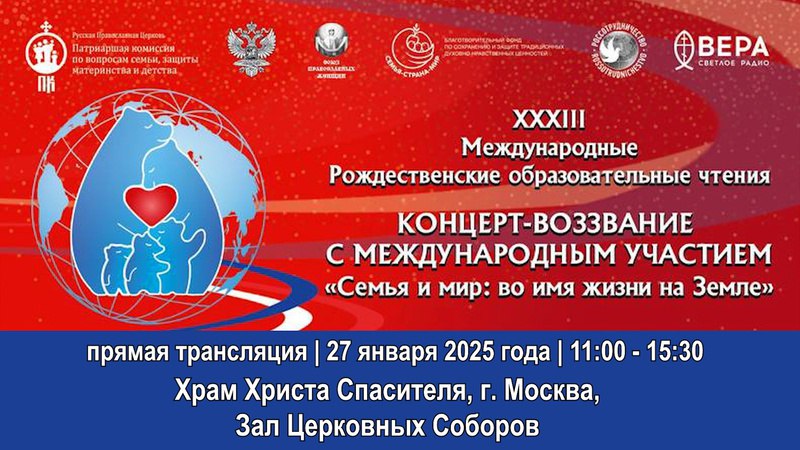 Сегодня Юлия Павлюченкова - ведущая мероприятия …