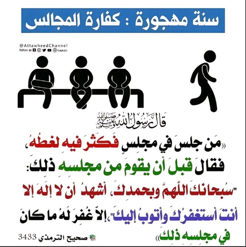 - بـتمـان | ٍႦَٰᥲ️ٍƚِّّꪔَٰᥲ️ٍَꪀ 🦇📍 -