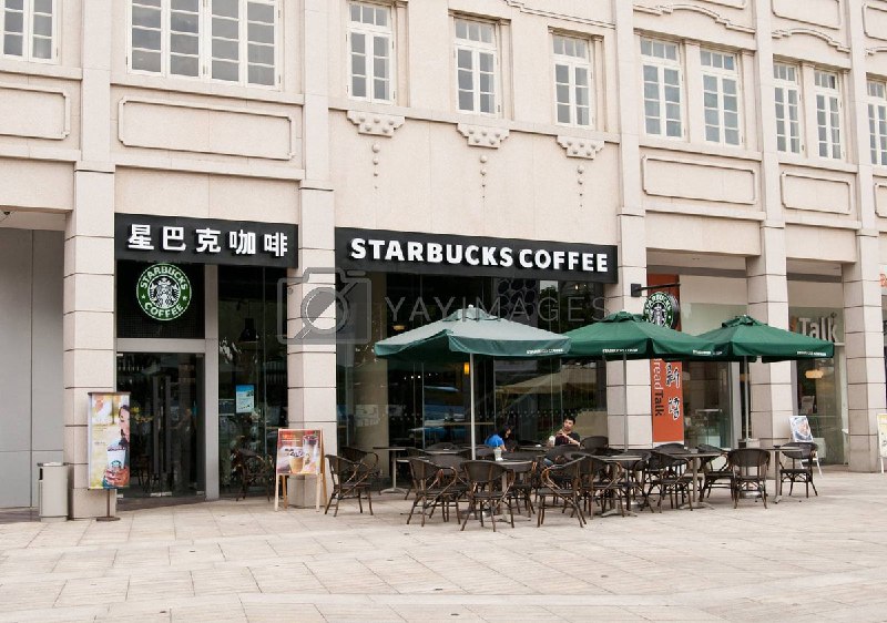 **Посетители Starbucks в Китае могут спокойно …