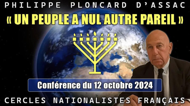 [https://odysee.com/@Cercles-Nationalistes-Français-Philippe-Ploncard-d'Assac:6/Projet-PPA-002:6](https://odysee.com/@Cercles-Nationalistes-Fran%C3%A7ais-Philippe-Ploncard-d'Assac:6/Projet-PPA-002:6)