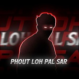 PHOUT LOH PAL SAR Channel