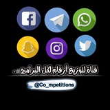 **السلام عليكم ورحمة الله وبركاته