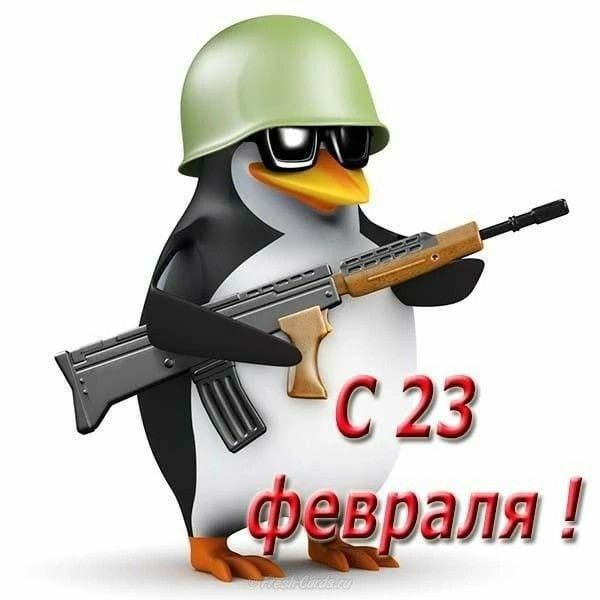 кобры💋