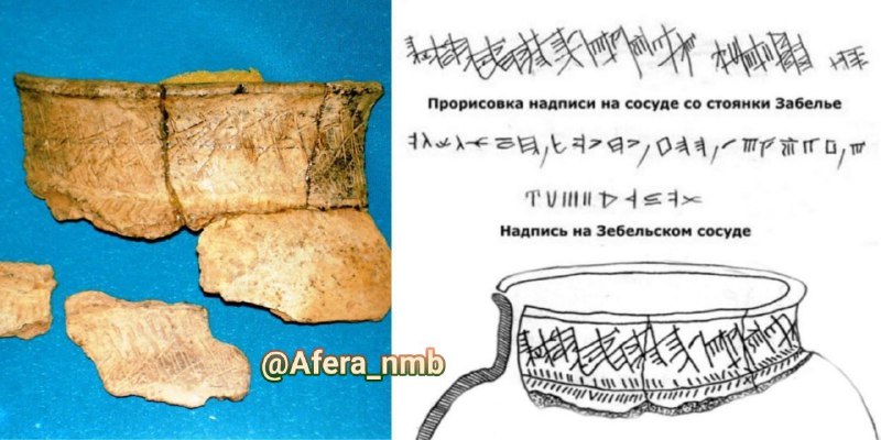 В 1992г археологическая экспедиция Ленинградского обл. …