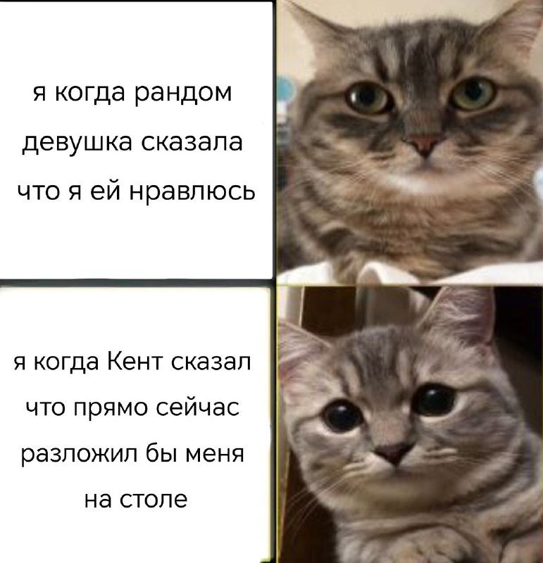 По факту