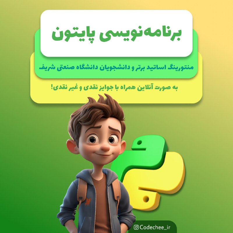کلی جایزه خفن***?***