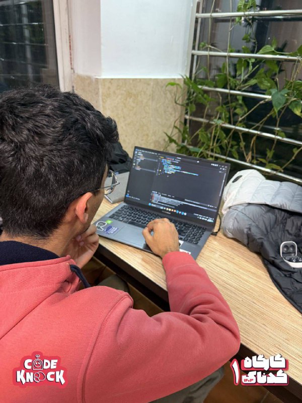 Code Knock