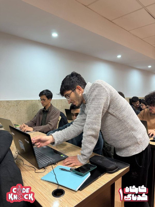 Code Knock