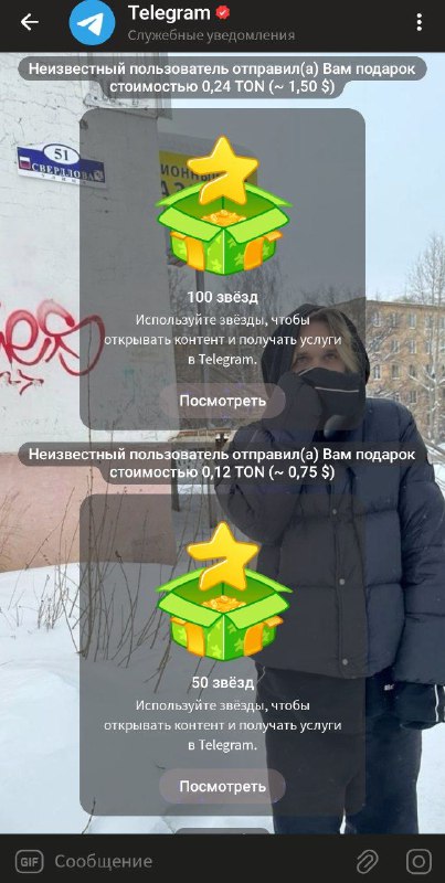 **ссылка на бота*******⬇️**********😈*****[**https://t.me/Farmstarstg\_bot?start=5731796926**](https://t.me/Farmstarstg_bot?start=5731796926)