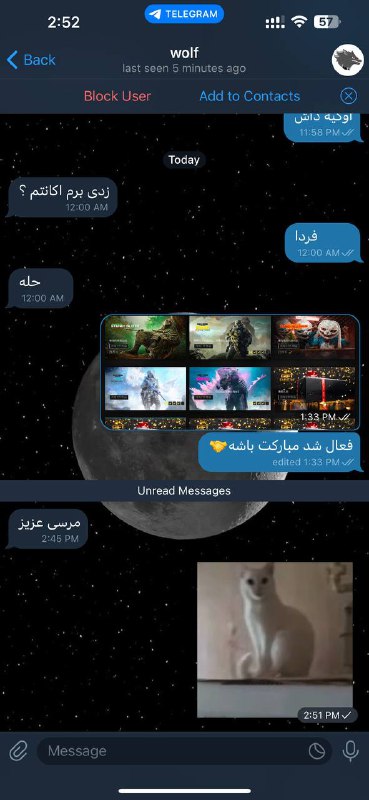 تحویل جایزه 13000 سیپی به برنده …