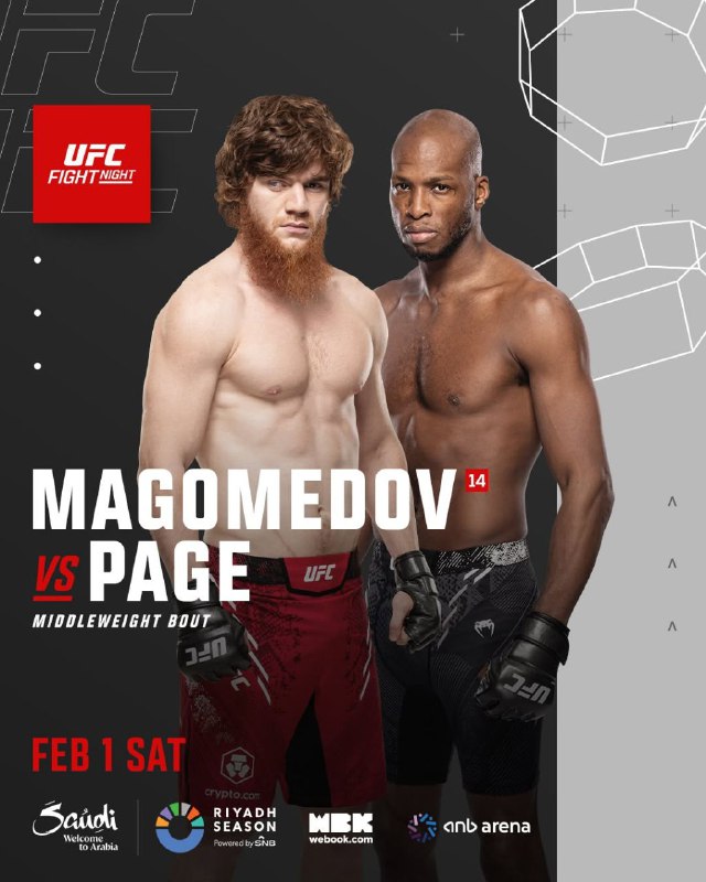 UFC × КЭФ МАЙЛАЙФ 🔮