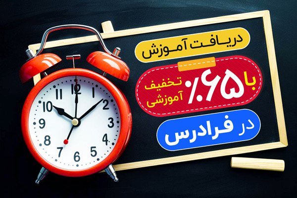 *****🥳*** عبور از مرز ۱۰,۰۰۰ عنوان …