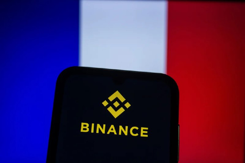 *****❕*** Binance under investigation for money …