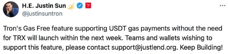 ***⭐️*****Tron simplifies USDT transactions — Justin …