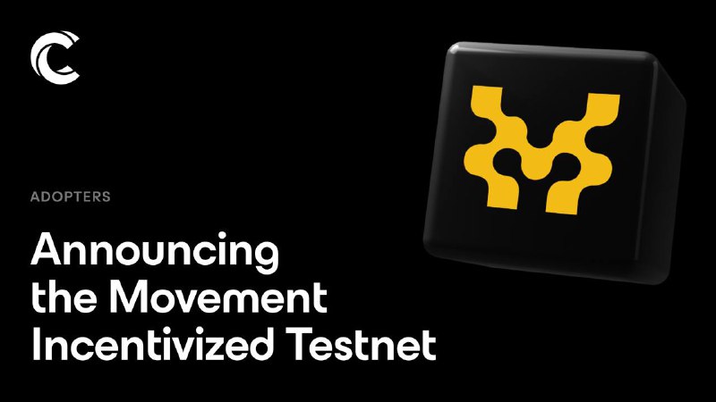 **NEW TESTNET: Movement Labs ***🏛️*****