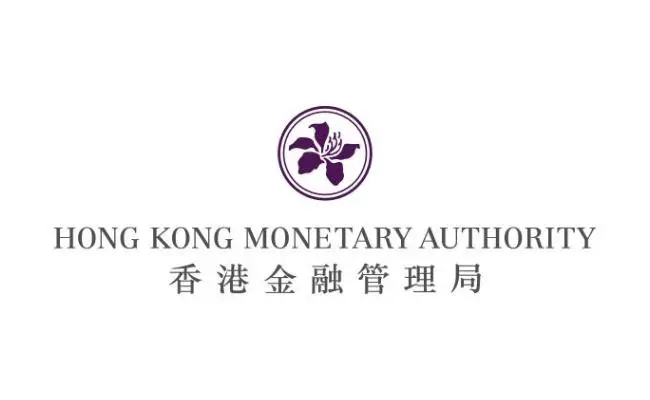 홍콩 금융당국, HSBC와 스탠다드차타드에 “암호화폐 거래소 고객으로 받아라”– FT