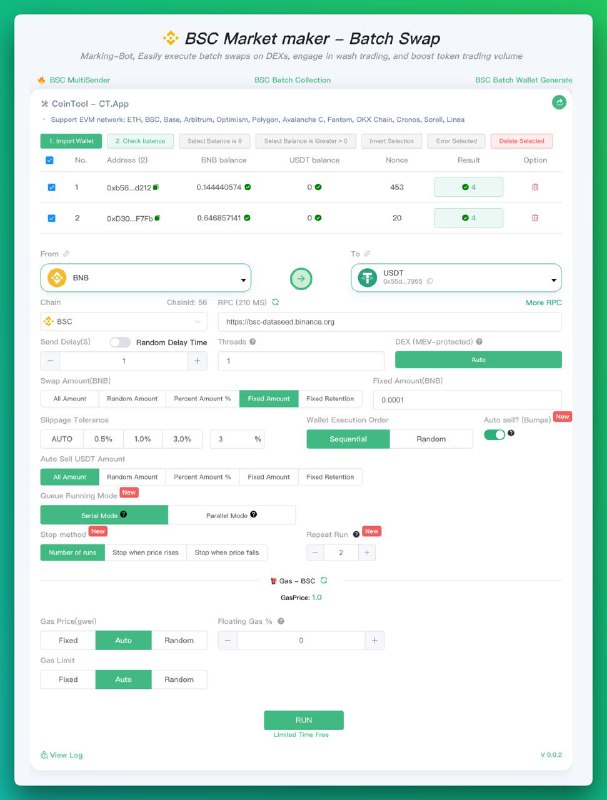 Tools Update: EVM Marking-Bot Batch Swap