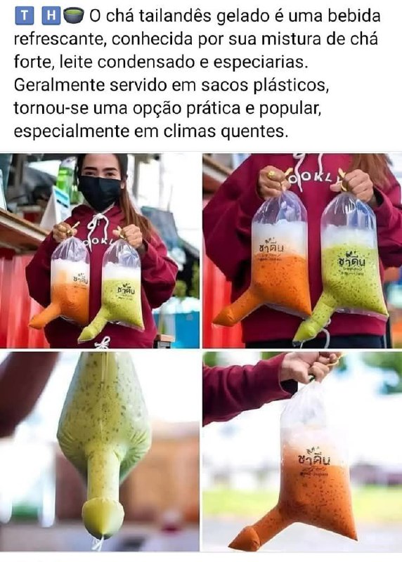 O chá de pica é real