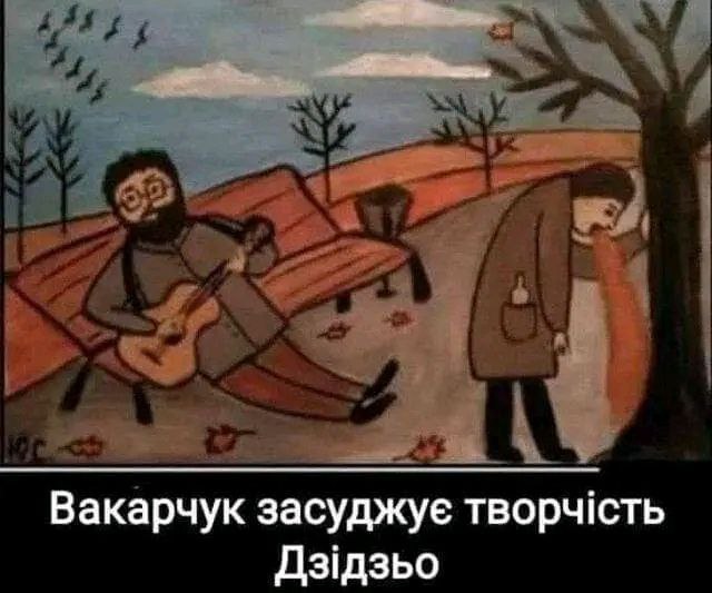 [#холоднийборщ](?q=%23%D1%85%D0%BE%D0%BB%D0%BE%D0%B4%D0%BD%D0%B8%D0%B9%D0%B1%D0%BE%D1%80%D1%89)
