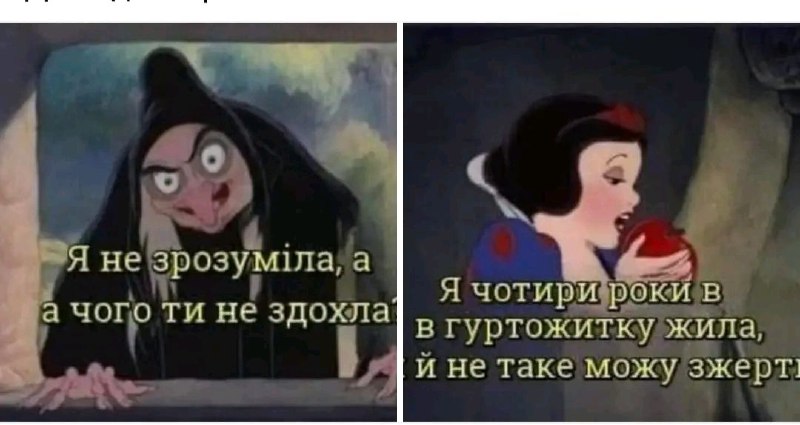 [#холоднийборщ](?q=%23%D1%85%D0%BE%D0%BB%D0%BE%D0%B4%D0%BD%D0%B8%D0%B9%D0%B1%D0%BE%D1%80%D1%89)