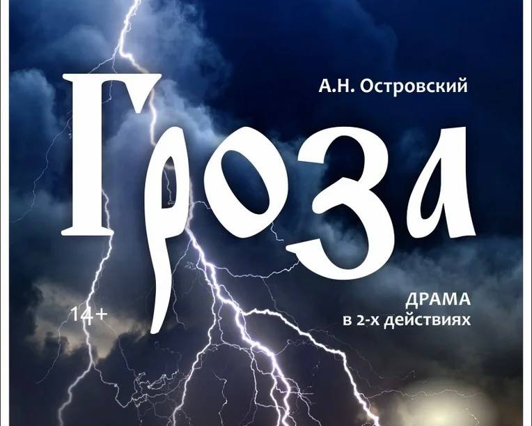 Приобщаемся к прекрасному ***🎭******❤️***