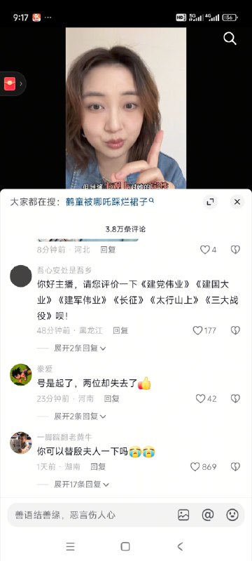 拳殖猎人🐺
