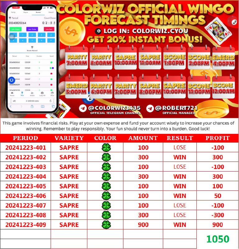 *****♐️*** For Free 50rs bonus ***?*****[**https://colorwiz.cyou/promote/#/register?c=HWFTCW65**](https://colorwiz.cyou/promote/#/register?c=HWFTCW65)