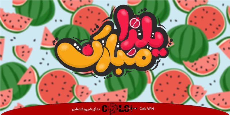 ***🍉******🍉******🍉******🍉******🍉***